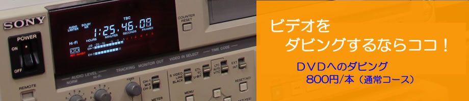 メインイメージ